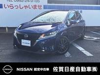 日産 ノート 1200cc 1.2 X プロパイロット ワイヤレス充電 HDMI