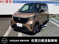 日産 サクラ G プロパイロット e-Pedal ドラレコ