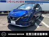 日産 リーフ AUTECH プロパイロット 前後ドラレコ ETC