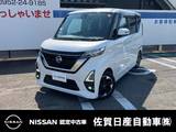 日産 ルークス 660cc 660 ハイウェイスターX 前後ドラレコ ETC 全周囲カメラ