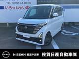 日産 ルークス 660cc 660 ハイウェイスターX 純正アルミ付タイヤ ドラレコ SOSコール