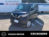 日産 ルークス 660cc 660 X 両側スライド片側電動ドア SOSコール CD
