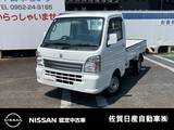スズキ キャリイ 660cc 660 KCスペシャル 3方開 4WD MT車　ラジオ　スペアタイヤ