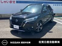日産 キックス 1200cc 1.2 X (e-POWER) プロパイロット 前後ドラレコ CD DVD