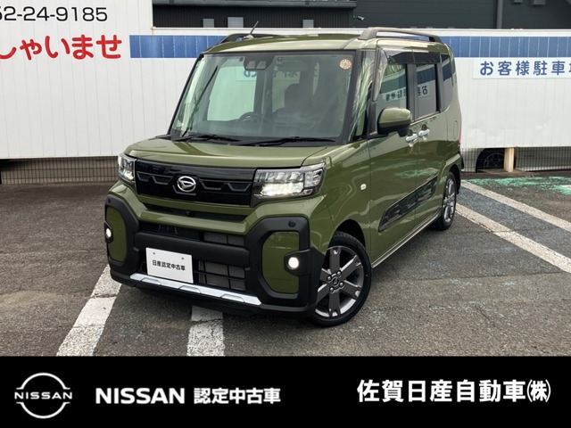 複数画像1