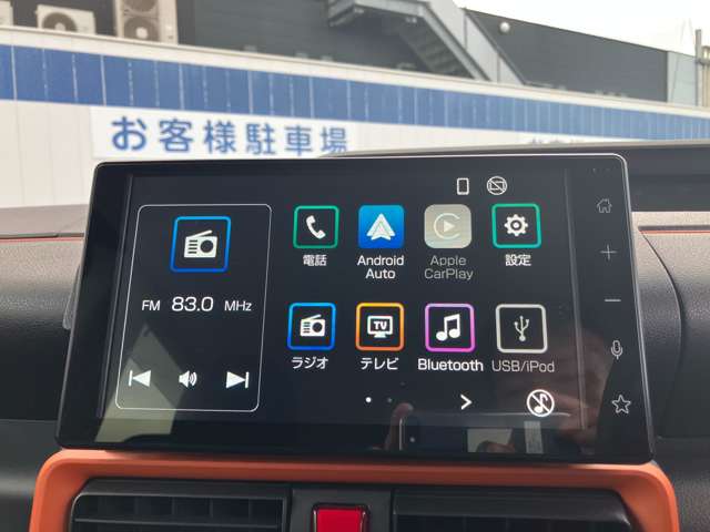 複数画像5
