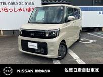 日産 ルークス 660cc 660 X 全周囲カメラ ドラレコ ETC HDMIユニット
