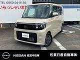 日産 ルークス 660cc 660 X 全周囲カメラ ドラレコ ETC HDMIユニット