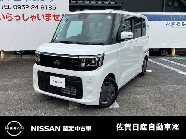 複数画像1