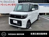 日産 ルークス 660cc 660 X 全周囲カメラ HDMI入力ユニット