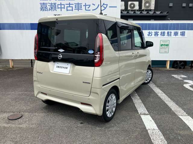 複数画像2