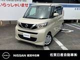 日産 ルークス 660cc 660 X 全周囲カメラ 前後ドラレコ ETC SOSコール