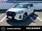 日産 キックス 1200cc 1.2 X ツートーン インテリアエディション (e-POWER) プロパイロット シートヒーター ドラレコ