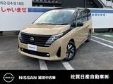 日産 セレナ 2000cc 2.0 XV プロパイロット 後席モニター ドラレコ