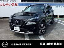 日産 エクストレイル 1500cc 1.5 G e-4ORCE 4WD 寒冷地仕様 シートヒーター プロパイロット