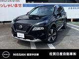 日産 エクストレイル 1500cc 1.5 G e-4ORCE 4WD 寒冷地仕様 シートヒーター プロパイロット