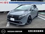 日産 ノートオーラ 1200cc 1.2 G レザーエディション BOSEサウンド HDMI プロパイロット ETC