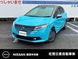 日産 ノート 1200cc 1.2 X プロパイロット ワイヤレス充電 ETC