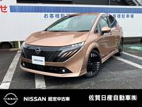 日産 ノートオーラ 1200cc 1.2 G プロパイロット ワイヤレス充電 HDMI