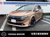 日産 ノートオーラ 1200cc 1.2 G プロパイロット ワイヤレス充電 HDMI