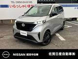 日産 サクラ X 全周囲カメラ ドラレコ CD DVD