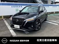 日産 キックス 1200cc 1.2 X (e-POWER) プロパイロット 前後ドラレコ SOSコール