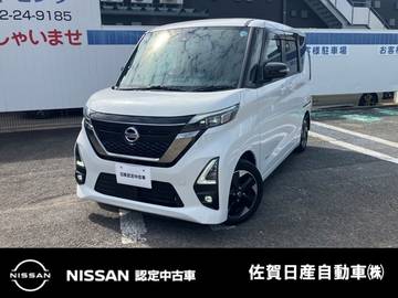 660 ハイウェイスターX アーバンクロム プロパイロット エディション 全周囲カメラ 前後ドラレコ CD/DVD ETC