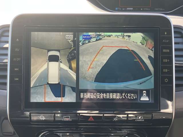 複数画像6