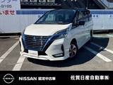 日産 セレナ 1200cc 1.2 e-POWER ハイウェイスター V プロパイロット 前後ドラレコ CD/DVD