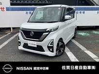 日産 ルークス 660cc 660 ハイウェイスターGターボ プロパイロット エディション SOSコール 前後ドラレコ 全周囲カメラ