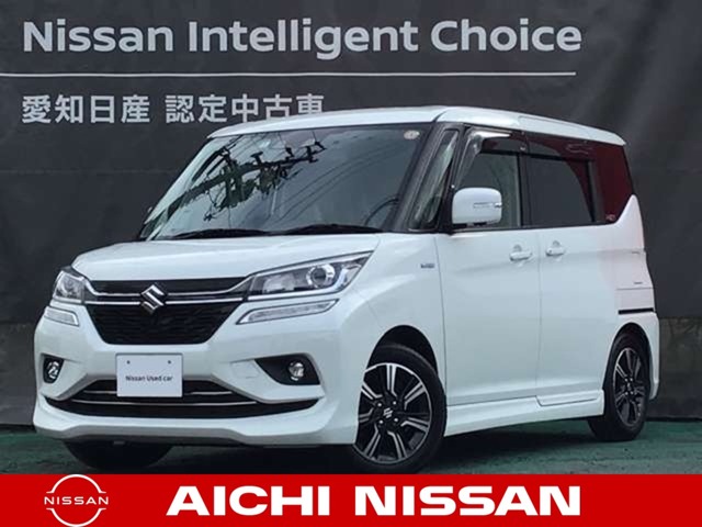 ソリオ 全国 の中古車 日産公式中古車検索サイト
