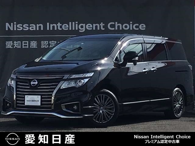 愛知日産自動車株式会社 カーパレス小牧インター 愛知県 エルグランド 日産の在庫詳細から中古車を探す 日産公式中古車検索サイト