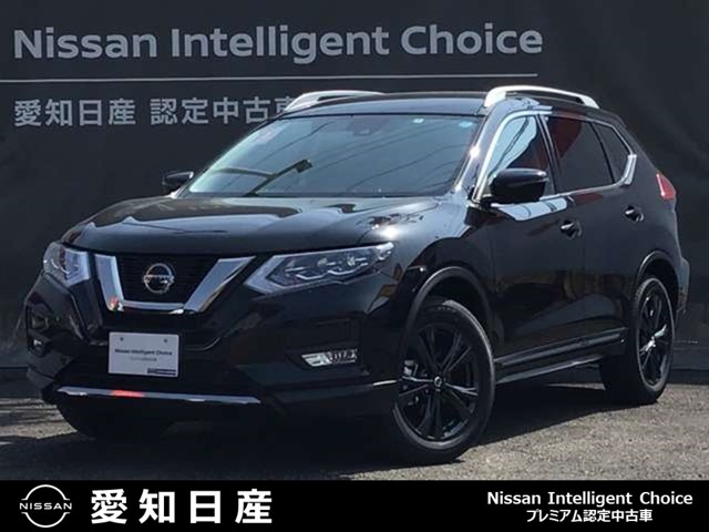 愛知日産自動車株式会社 愛知県 在庫一覧 日産公式中古車検索サイト