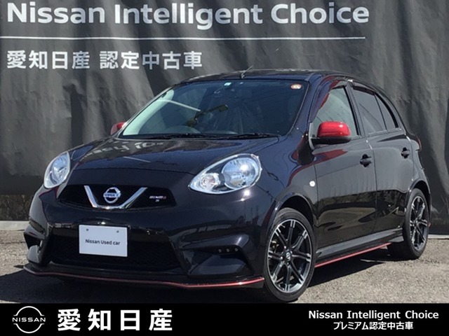 マーチ 愛知 の中古車 日産公式中古車検索サイト