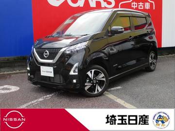 デイズ 660 ハイウェイスターGターボ プロパイロット エディション アラウンドビューモニター　ワンオーナー