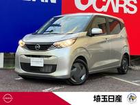 日産 デイズ 660cc 660 S 社用車UP　前後ドラレコ　ETC2.0