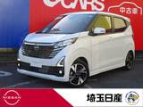 日産 デイズ 660cc 660 ハイウェイスターGターボ 全周囲カメラ　前後ドラレコ　ETC2.0