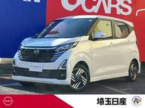 日産 デイズ 660cc 660 ハイウェイスターX 全周囲カメラ　前後ドラレコ　ETC2.0