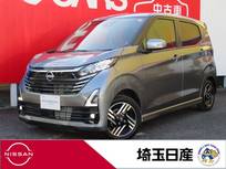 日産 デイズ 660cc 660 ハイウェイスターX 社用車UP　前後ドラレコ　ETC2.0