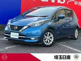 日産 ノート 1200cc 1.2 e-POWER メダリスト アラウンドビューモニター　ETC2.0