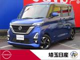 日産 ルークス 660cc 660 ハイウェイスターX プロパイロット エディション 全周囲カメラ　前方ドラレコ　ETC2.0