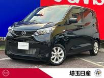 日産 デイズ 660cc 660 X ワンオーナー禁煙車　オートエアコン