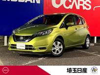 日産 ノート 1200cc 1.2 e-POWER X 全周囲カメラ　スマートルームミラー