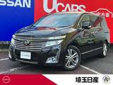 日産 エルグランド 3500cc 3.5 350ハイウェイスター メーカーHDDナビ　オートバックドア