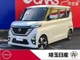 日産 ルークス 660cc 660 ハイウェイスターGターボ プロパイロット エディション プロパイロット　全周囲カメラ