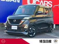 日産 ルークス 660cc 660 ハイウェイスターX プロパイロット エディション 全周囲カメラ　ハンズフリーオートスライド