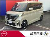 日産 ルークス 660cc 660 ハイウェイスターX 全周囲カメラ　ワンオーナー禁煙車