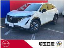 日産 アリア B6 e-4ORCE 4WD プロパイロット2.0　BOSEサウンド