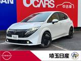 日産 ノートオーラ 1200cc 1.2 G レザーエディション 社用車UP　本革シート　全周囲カメラ