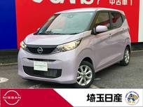 日産 デイズ 660cc 660 X 社用車UP　前後ドラレコ　ETC2.0